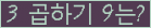오른쪽의 새로고침을 클릭해 주세요.
