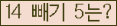 오른쪽의 새로고침을 클릭해 주세요.