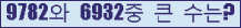 오른쪽의 새로고침을 클릭해 주세요.