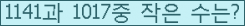 오른쪽의 새로고침을 클릭해 주세요.