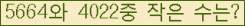 오른쪽의 새로고침을 클릭해 주세요.
