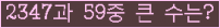 오른쪽의 새로고침을 클릭해 주세요.