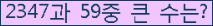 오른쪽의 새로고침을 클릭해 주세요.