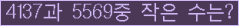 오른쪽의 새로고침을 클릭해 주세요.