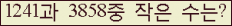 오른쪽의 새로고침을 클릭해 주세요.