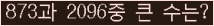 오른쪽의 새로고침을 클릭해 주세요.