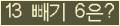 오른쪽의 새로고침을 클릭해 주세요.