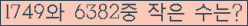 오른쪽의 새로고침을 클릭해 주세요.