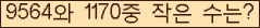 오른쪽의 새로고침을 클릭해 주세요.
