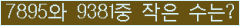 오른쪽의 새로고침을 클릭해 주세요.