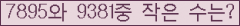 오른쪽의 새로고침을 클릭해 주세요.