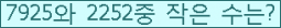 오른쪽의 새로고침을 클릭해 주세요.