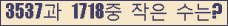 오른쪽의 새로고침을 클릭해 주세요.