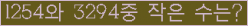 오른쪽의 새로고침을 클릭해 주세요.