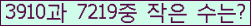 오른쪽의 새로고침을 클릭해 주세요.
