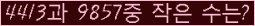 오른쪽의 새로고침을 클릭해 주세요.