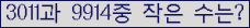 오른쪽의 새로고침을 클릭해 주세요.