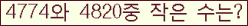 오른쪽의 새로고침을 클릭해 주세요.