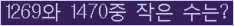 오른쪽의 새로고침을 클릭해 주세요.