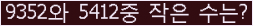 오른쪽의 새로고침을 클릭해 주세요.