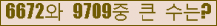 오른쪽의 새로고침을 클릭해 주세요.