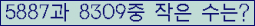 오른쪽의 새로고침을 클릭해 주세요.