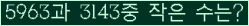 오른쪽의 새로고침을 클릭해 주세요.