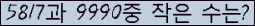 오른쪽의 새로고침을 클릭해 주세요.
