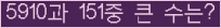 오른쪽의 새로고침을 클릭해 주세요.