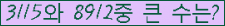 오른쪽의 새로고침을 클릭해 주세요.