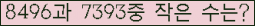오른쪽의 새로고침을 클릭해 주세요.