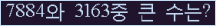 오른쪽의 새로고침을 클릭해 주세요.