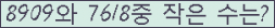 오른쪽의 새로고침을 클릭해 주세요.