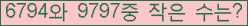 오른쪽의 새로고침을 클릭해 주세요.