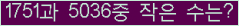 오른쪽의 새로고침을 클릭해 주세요.