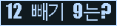 오른쪽의 새로고침을 클릭해 주세요.
