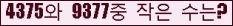 오른쪽의 새로고침을 클릭해 주세요.