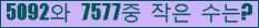 오른쪽의 새로고침을 클릭해 주세요.
