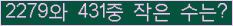 오른쪽의 새로고침을 클릭해 주세요.