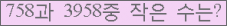 오른쪽의 새로고침을 클릭해 주세요.