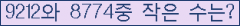 오른쪽의 새로고침을 클릭해 주세요.