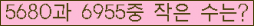 오른쪽의 새로고침을 클릭해 주세요.