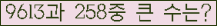 오른쪽의 새로고침을 클릭해 주세요.