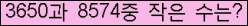 오른쪽의 새로고침을 클릭해 주세요.
