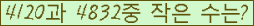 오른쪽의 새로고침을 클릭해 주세요.