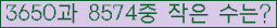 오른쪽의 새로고침을 클릭해 주세요.