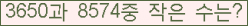 오른쪽의 새로고침을 클릭해 주세요.