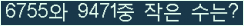 오른쪽의 새로고침을 클릭해 주세요.