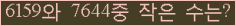 오른쪽의 새로고침을 클릭해 주세요.