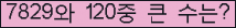 오른쪽의 새로고침을 클릭해 주세요.